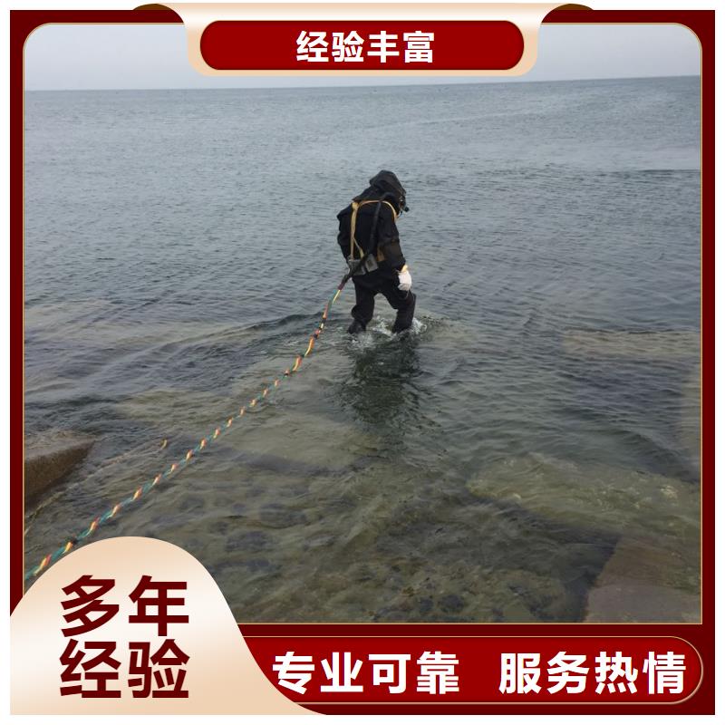 水下安装取水头
