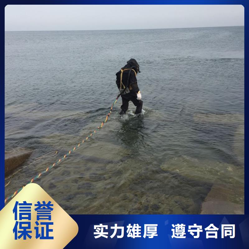 水下打孔植筋加固
