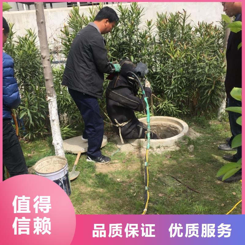 水下砌墙封堵管道
