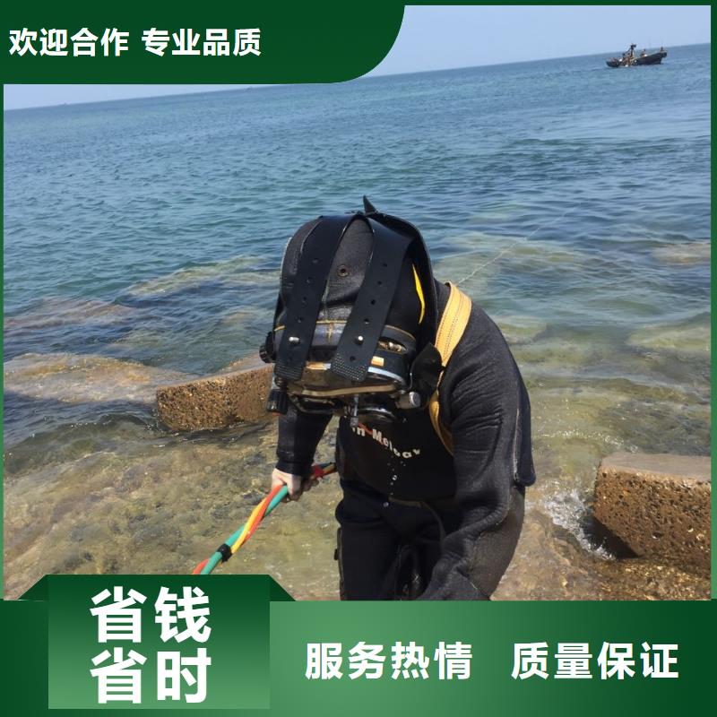 水下切割公司