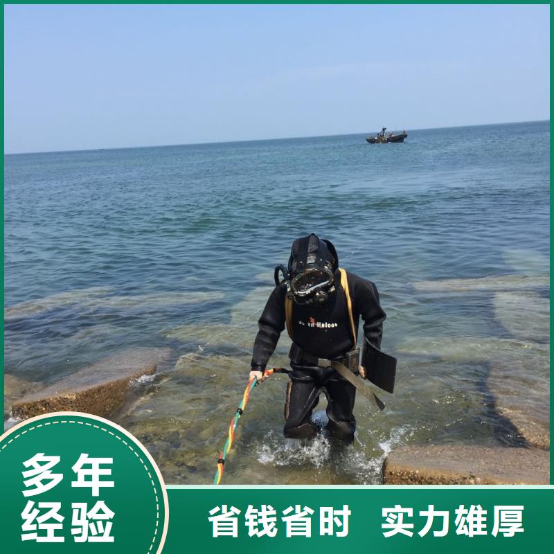 水下切割钢管桩公司