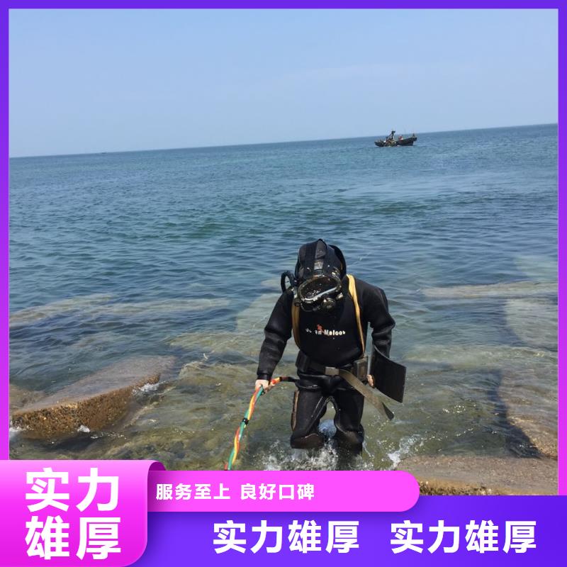 钢围堰清泥封底