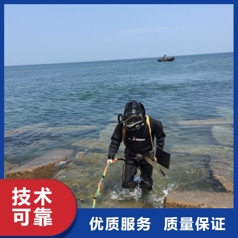钢围堰堵漏封底