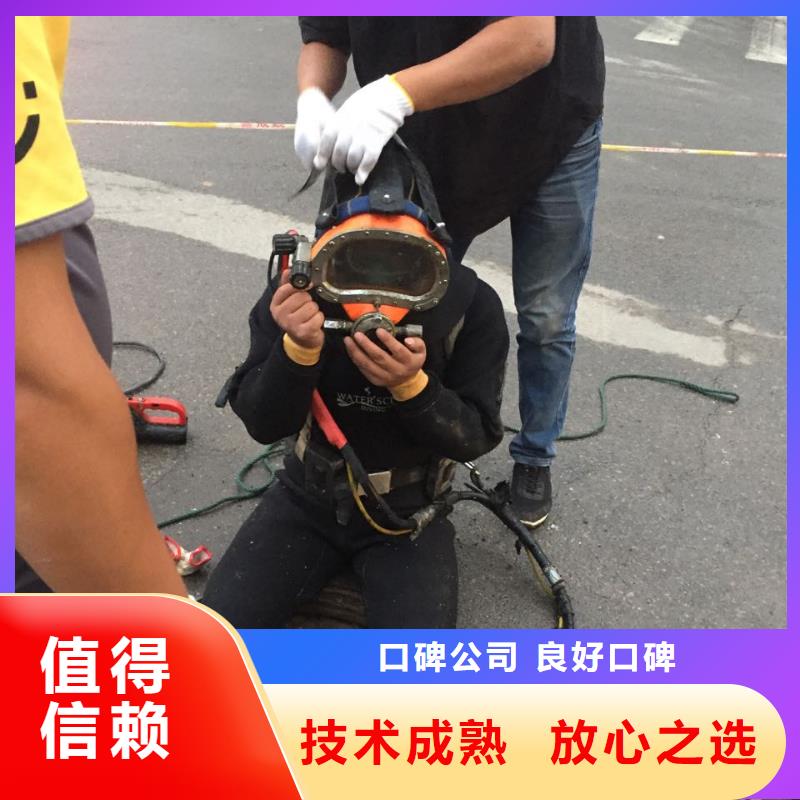 潜水安装气囊封堵