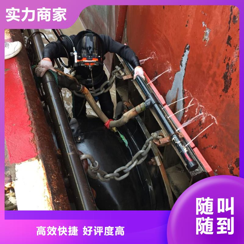 水下清淤清泥清理