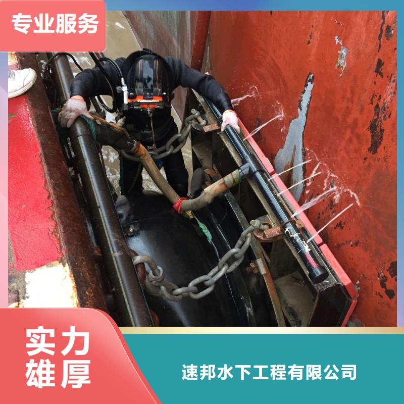 水下切割钢管桩公司