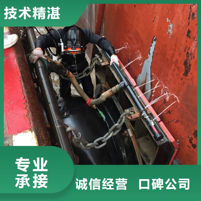 水下切割钢管桩公司