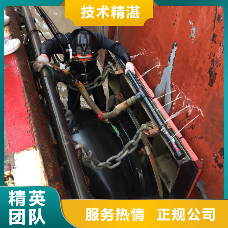 桥桩桩基水下检测