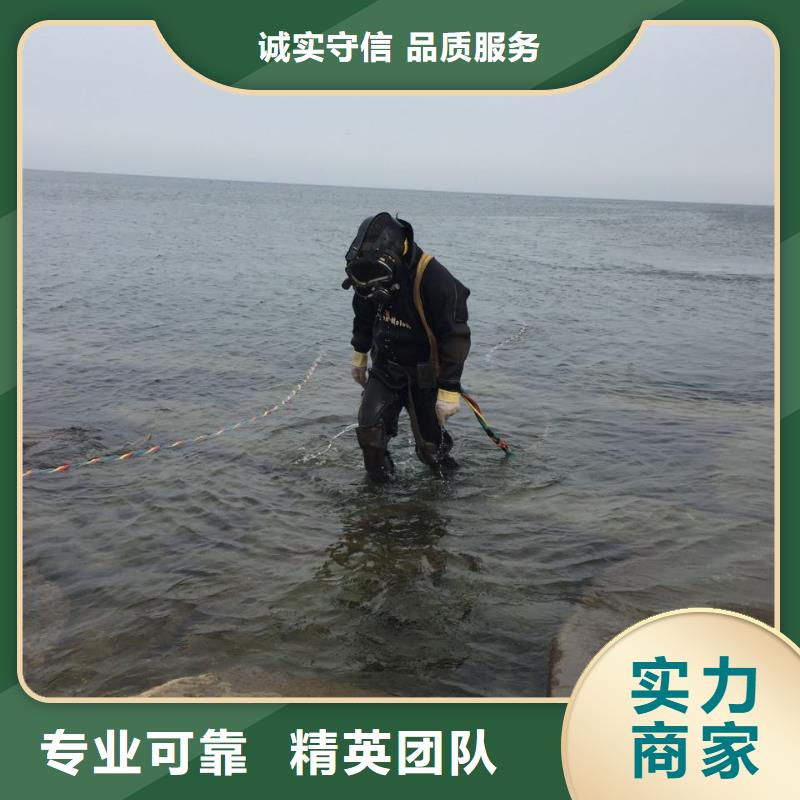 钢板桩切割拆除