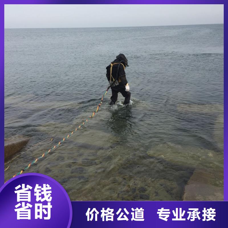 水下钻孔打孔安装