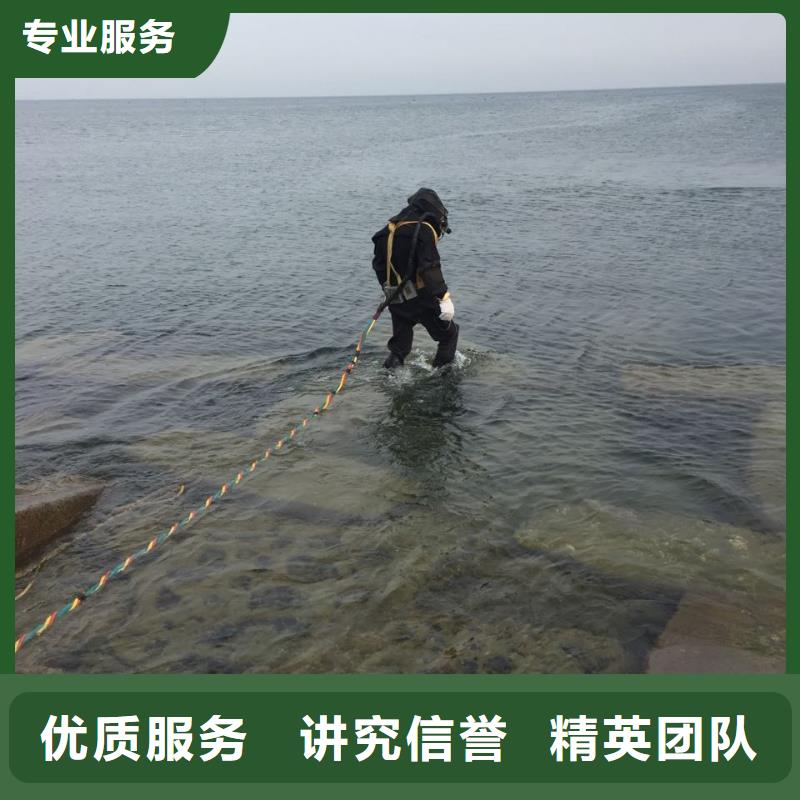 钢围堰清泥封底