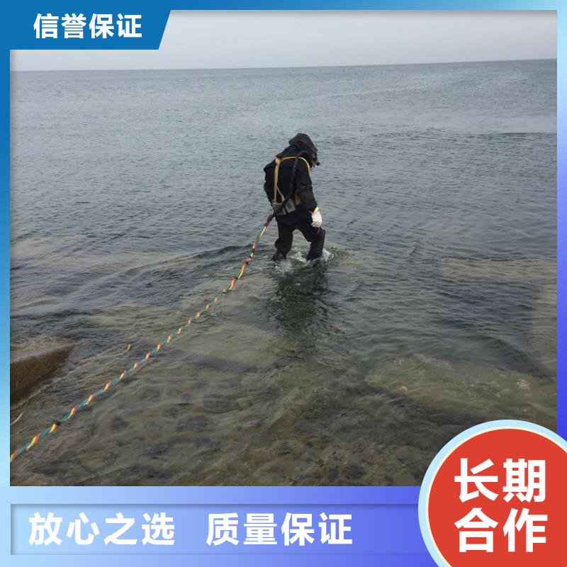 钢板桩切割拆除