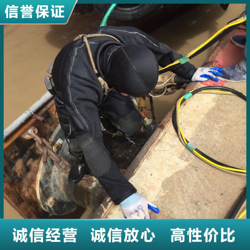 附近潜水公司-选择有实力单位