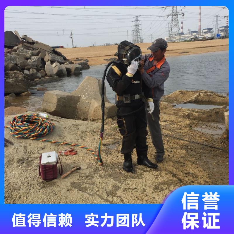水下安装更换拦污栅