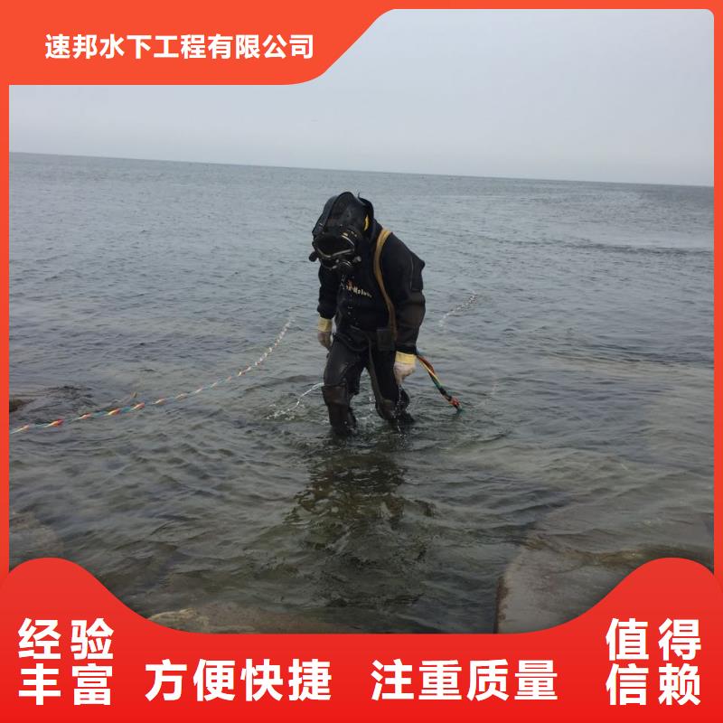 水下清淤清泥清理