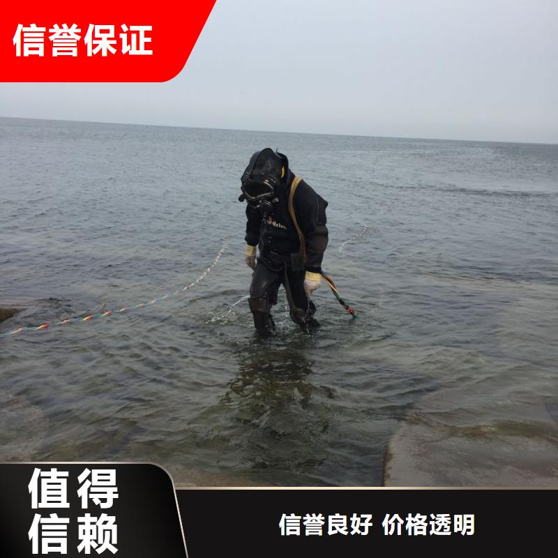 水下安装铺设管道