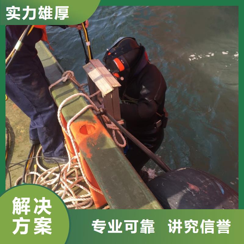 水下清淤清泥清理-24小时在线