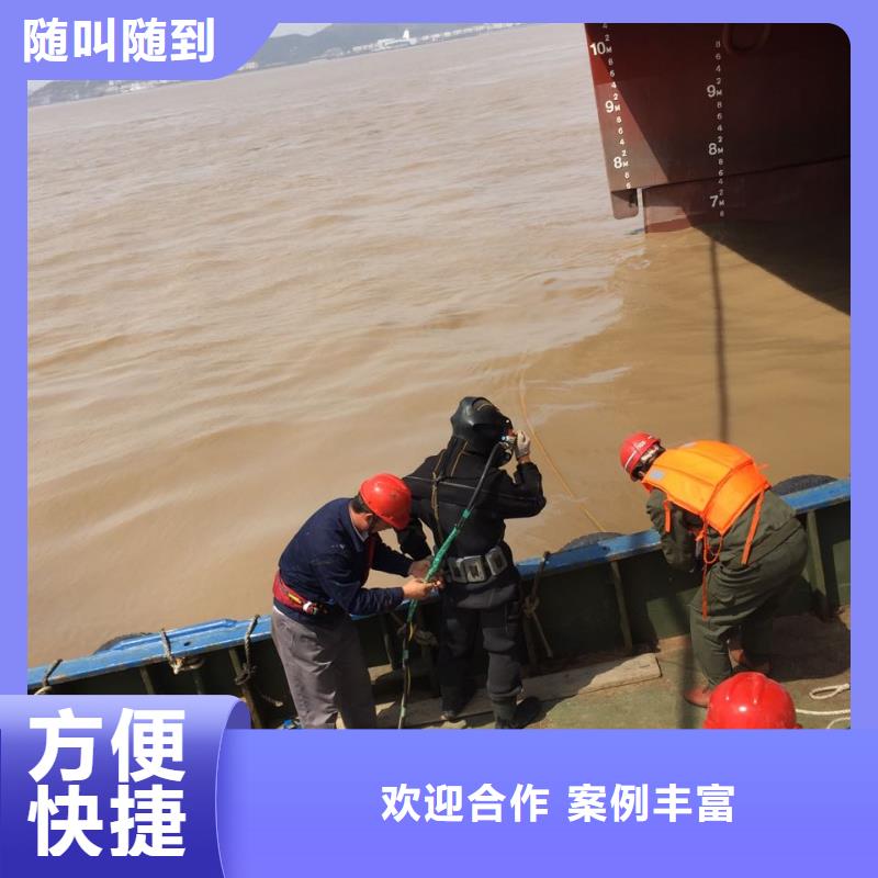 水下光缆铺设-工程施工要求