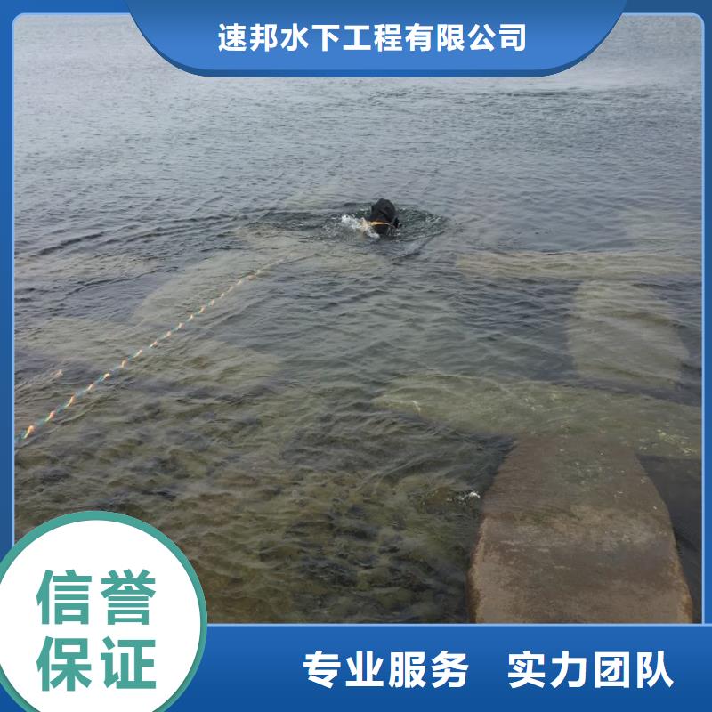 水下清淤清泥清理-24小时在线