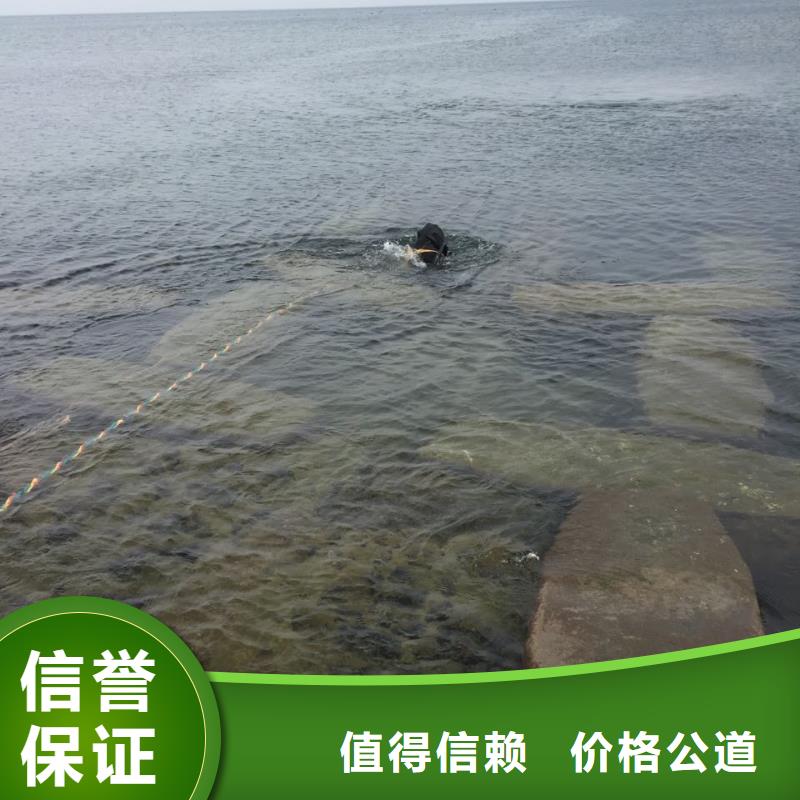 水下混凝土桩切割拆除