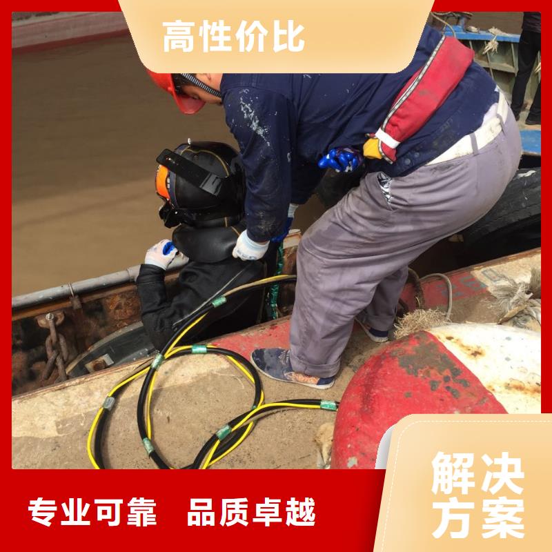 水下安装铺设管道