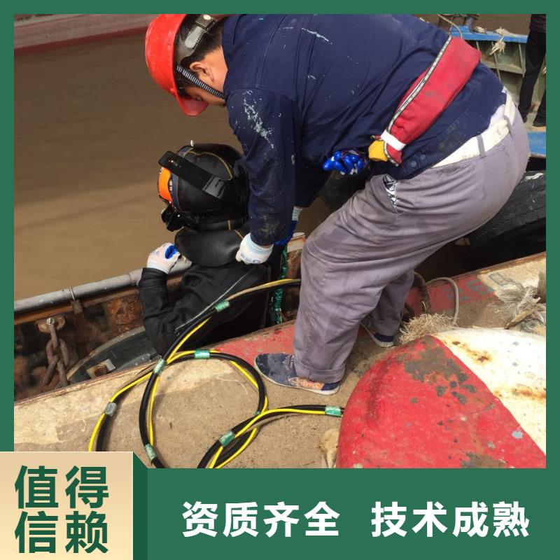桥桩桩基水下检测