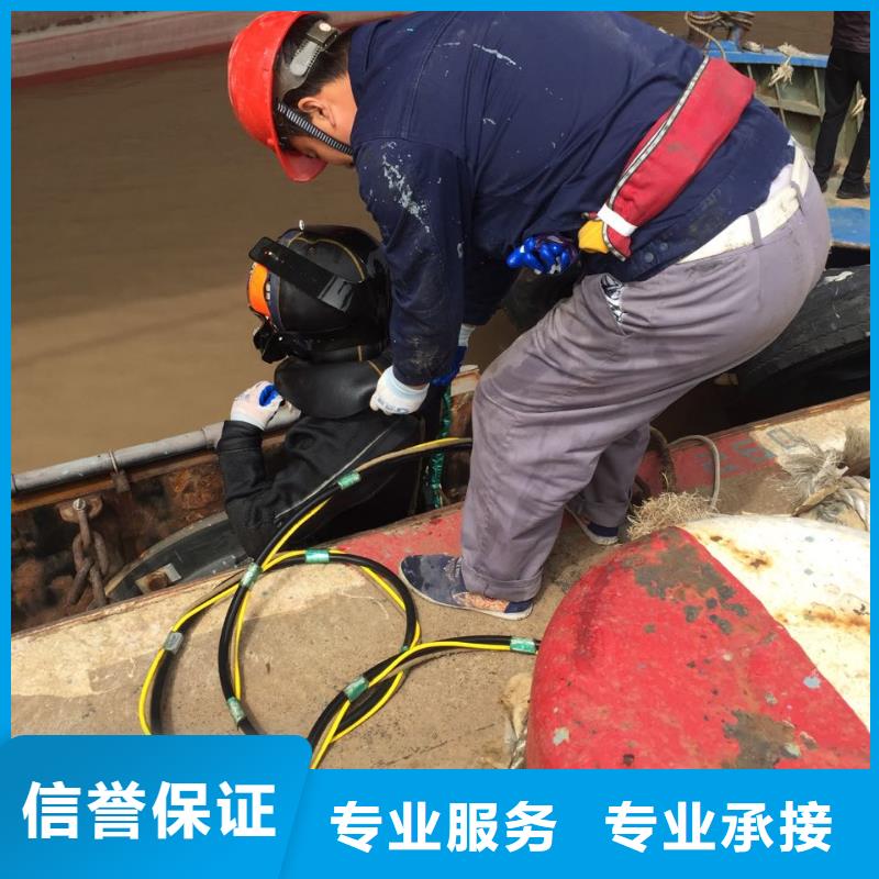 潜水安装气囊封堵