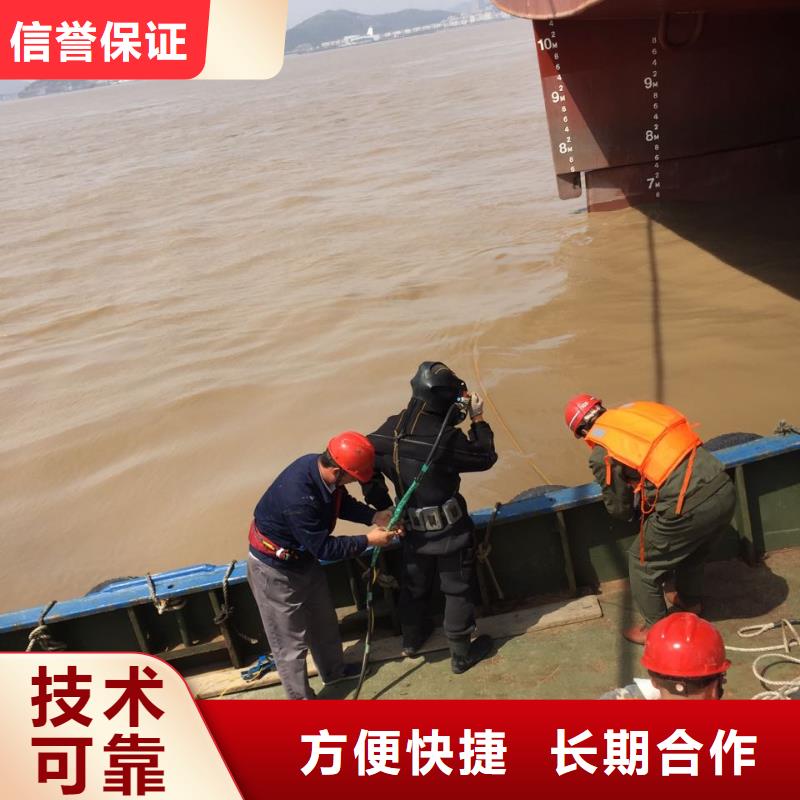 水下拍照摄像检测