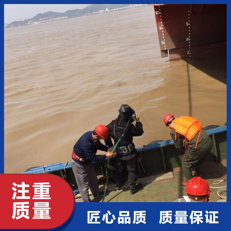 附近潜水公司-选择有实力单位