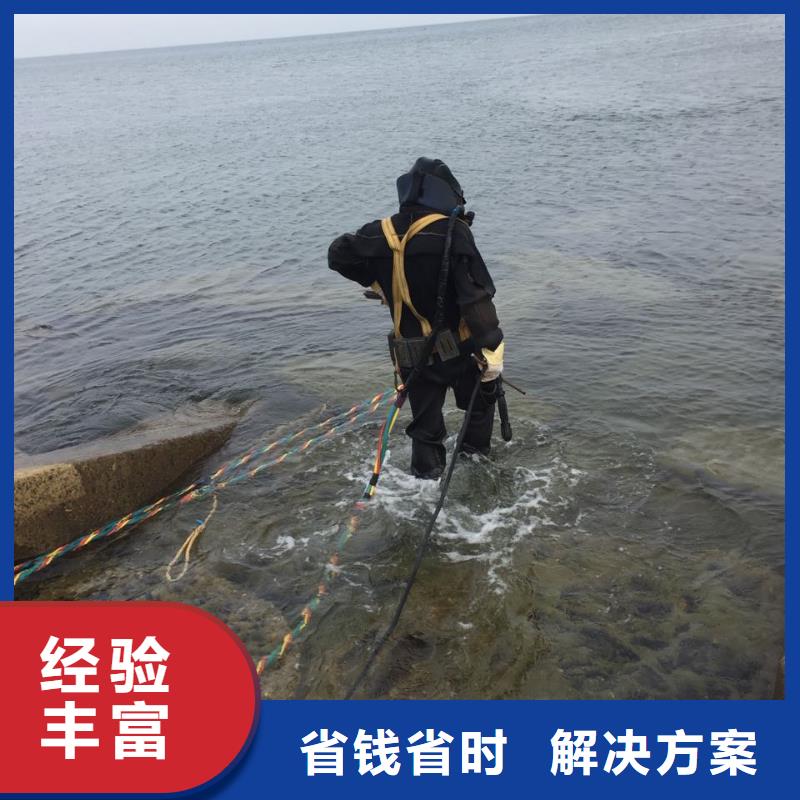 钢围堰堵漏封底