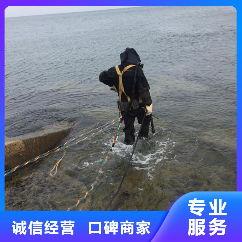 水下堵漏公司