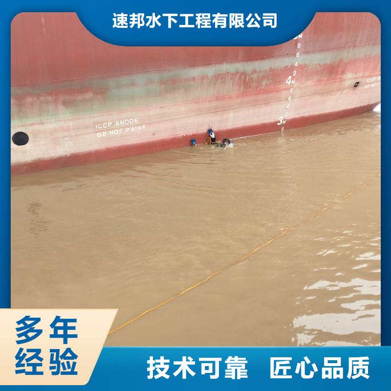 水下管道气囊封堵