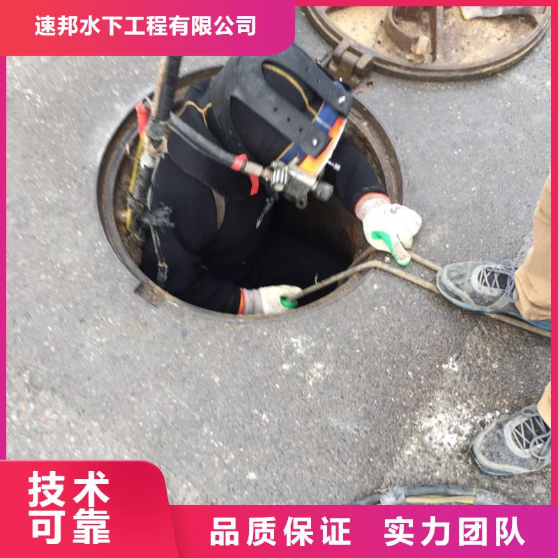 水下管道气囊封堵