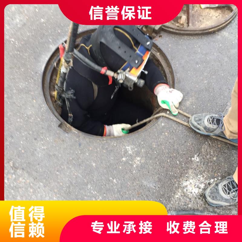 水下钢管桩切割公司
