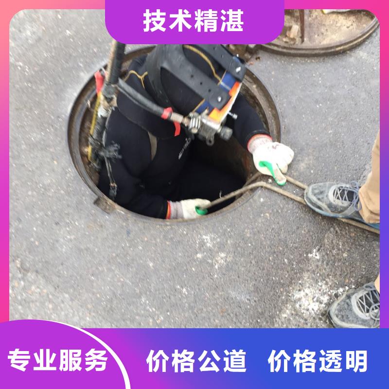 佛山容桂街道潜水安装气囊封堵