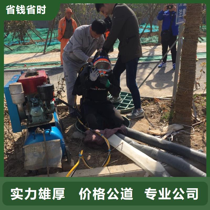 水下管道气囊封堵