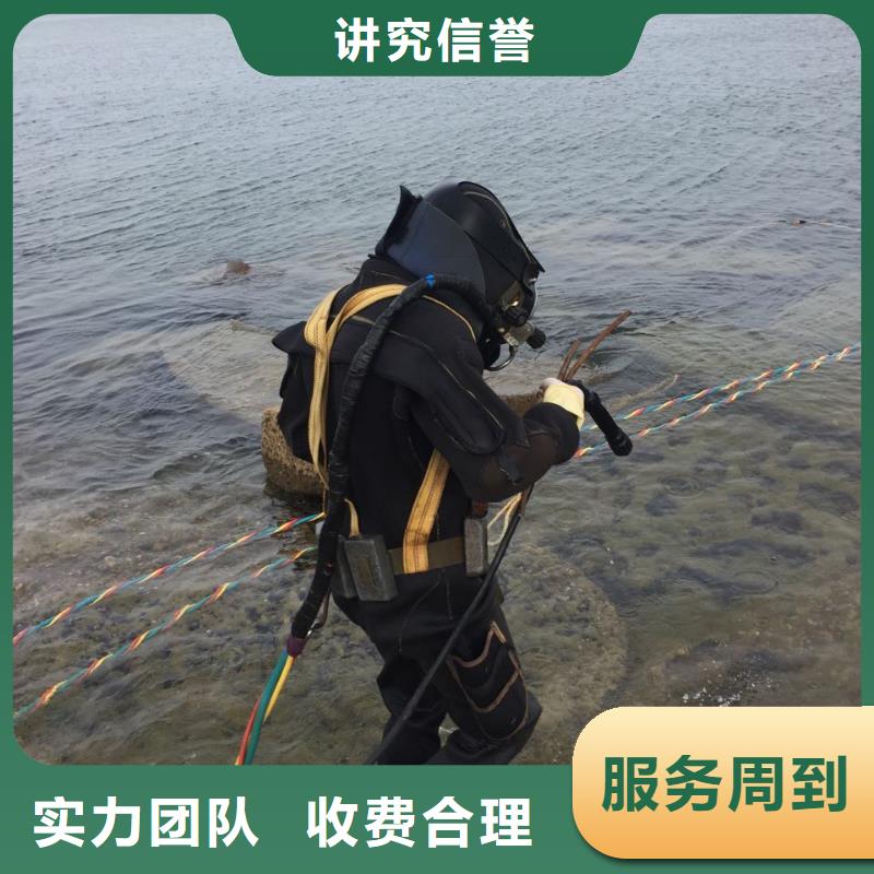水下切割钢管桩公司