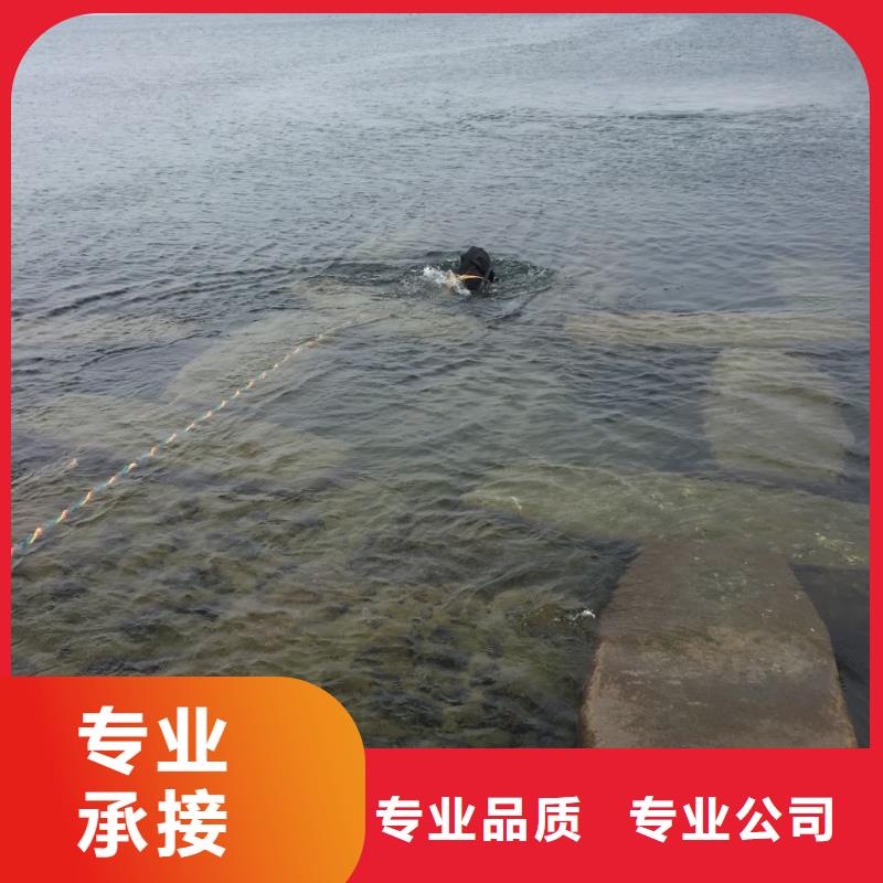 水下桥墩桥桩拆除