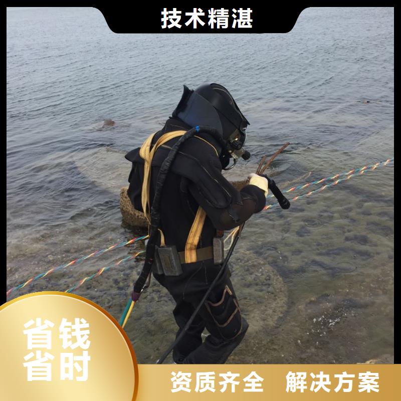水下管道气囊封堵