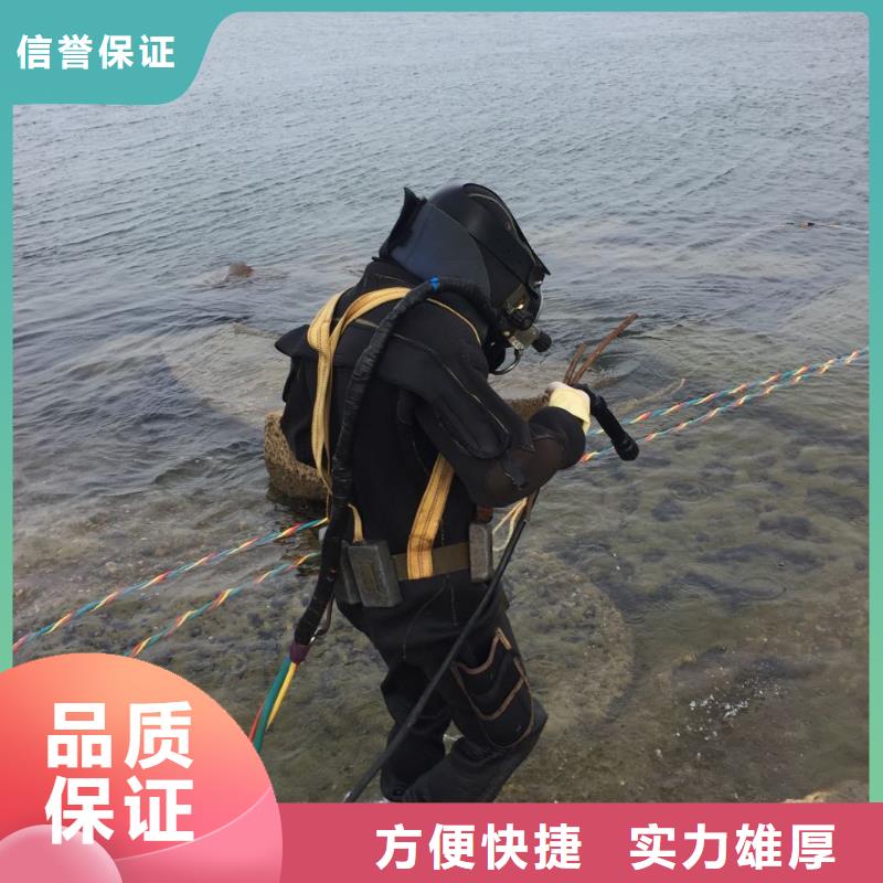 钢板桩切割拆除