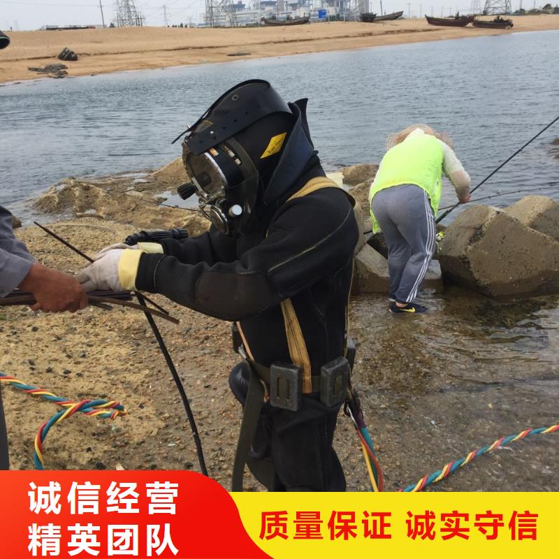珠海红旗镇水下安装取水口