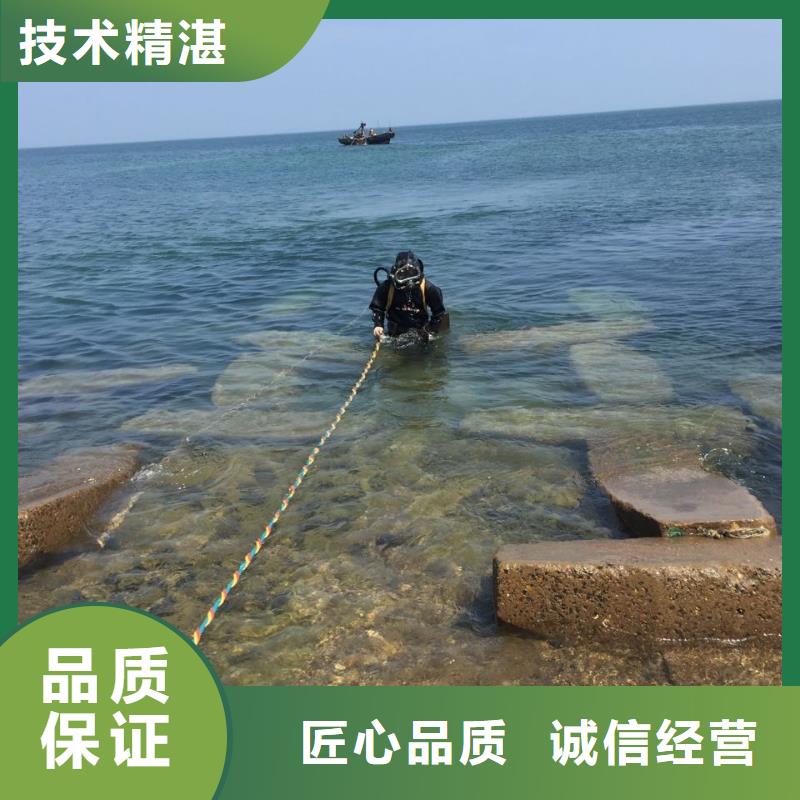 桥桩桩基水下检测