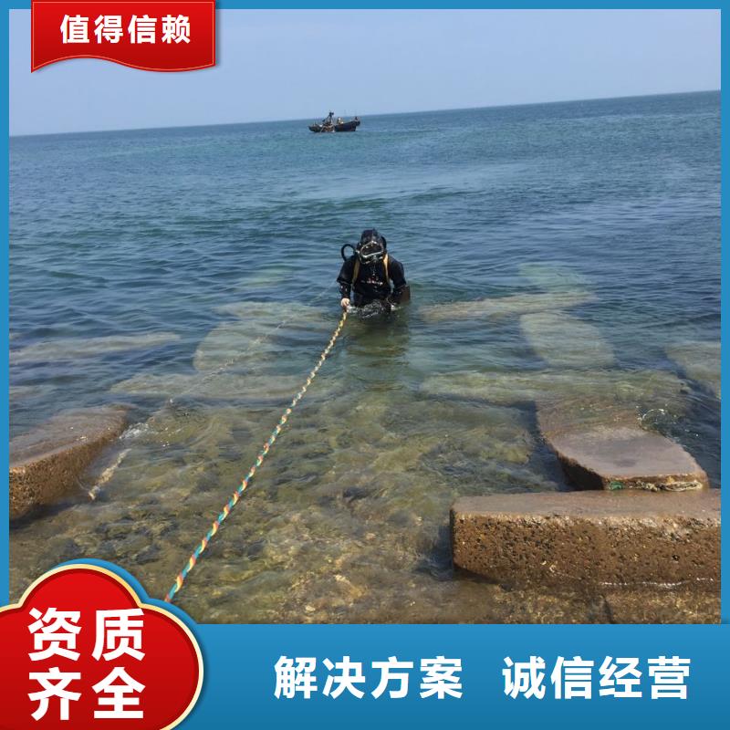 水下管道气囊封堵