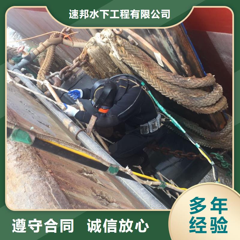 水下管道气囊封堵