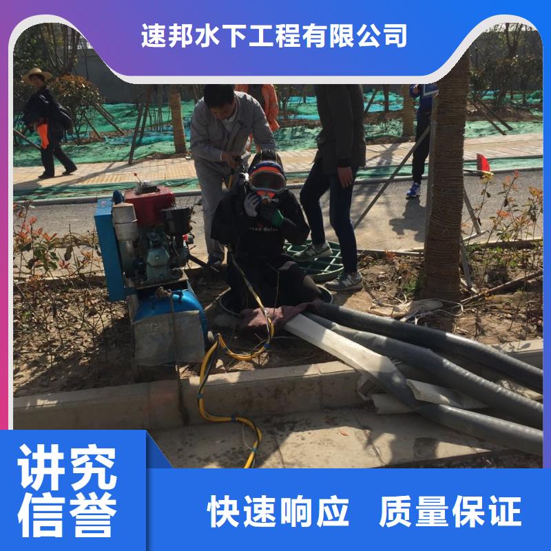 水下管道气囊封堵