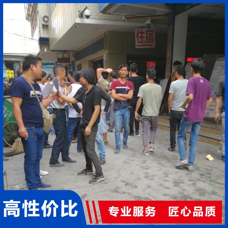 劳务派遣_【劳务派遣要求】多家服务案例