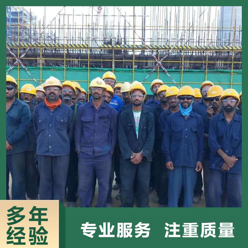 劳务派遣【人才派遣】免费咨询
