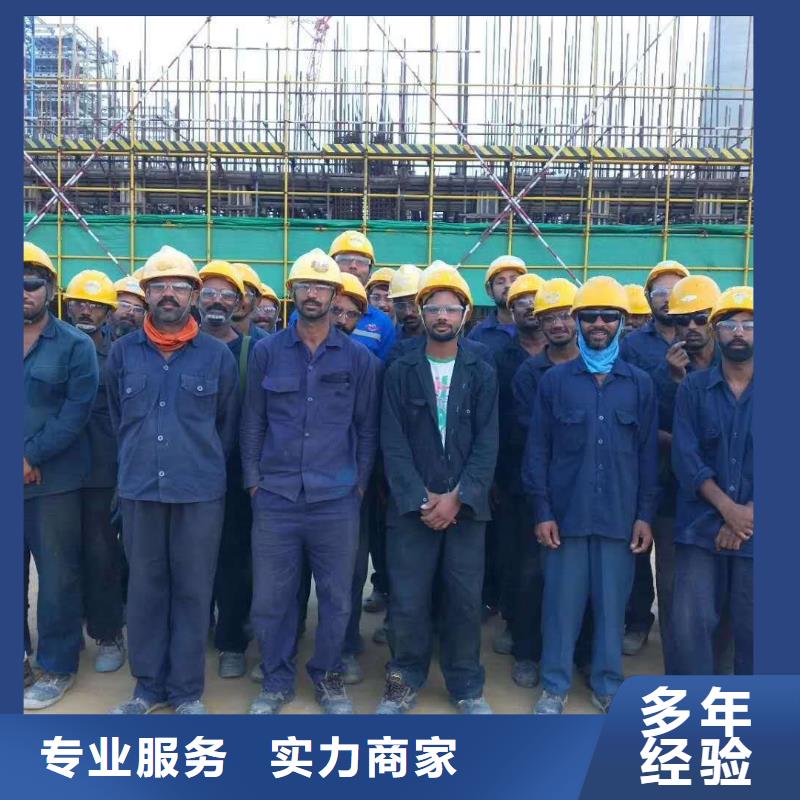 劳务派遣第三方劳务派遣质优价廉