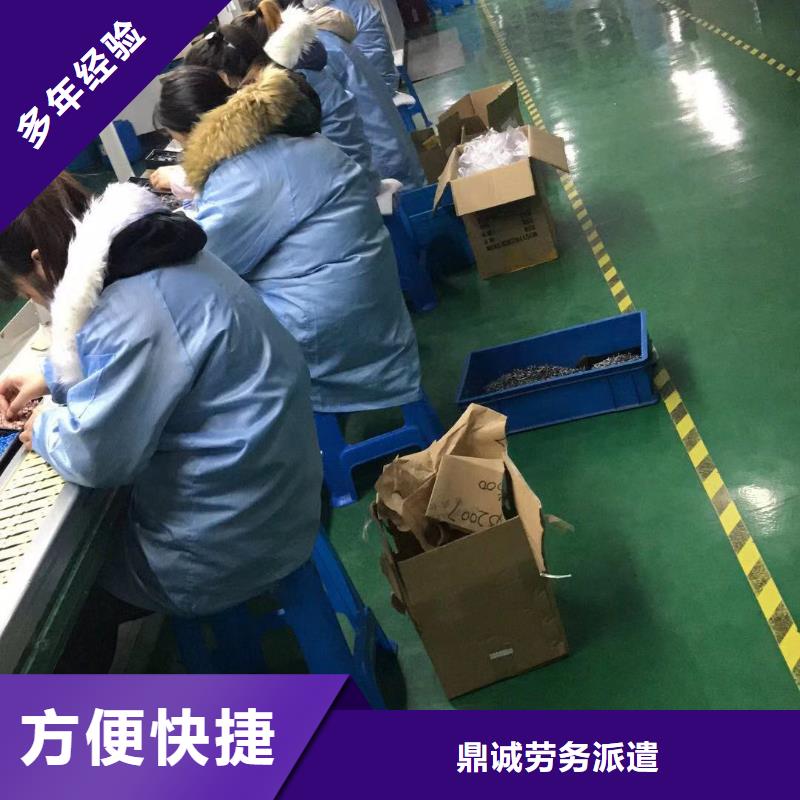 劳务派遣,【对外劳务合作】全市24小时服务