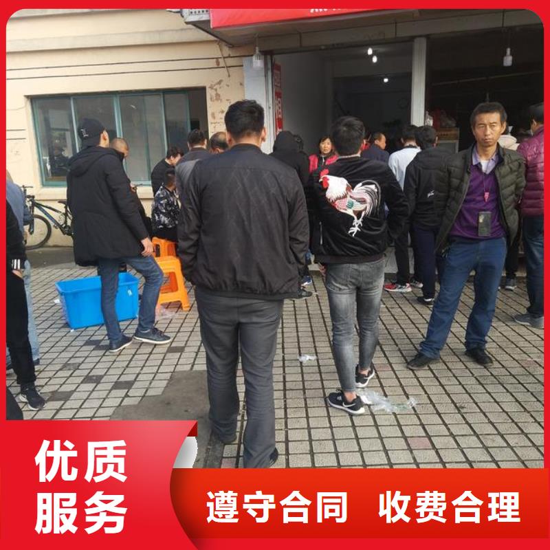 劳务派遣【人力服务外包】专业团队